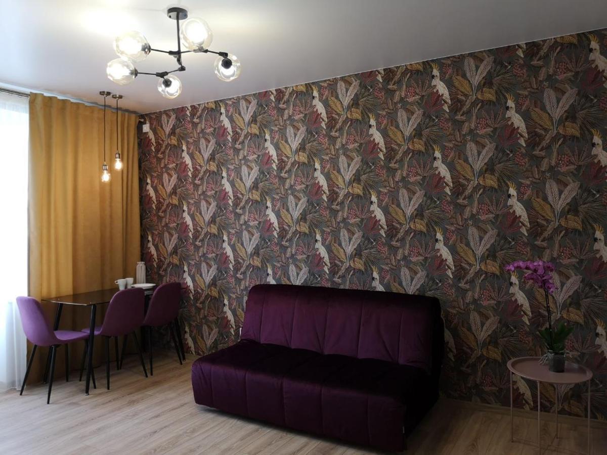 Colibri Apartment Kremenchuk Exterior photo